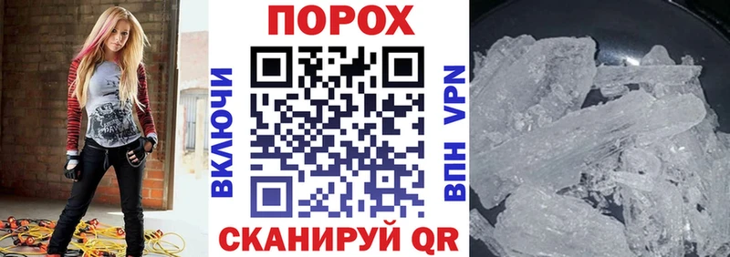 АМФЕТАМИН VHQ  hydra сайт  Кисловодск 