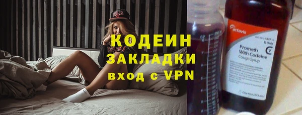 дмт Заволжье