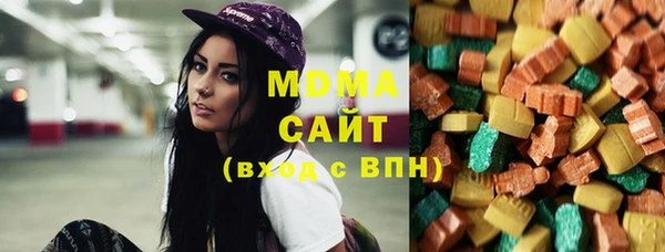 кокаин Заводоуковск