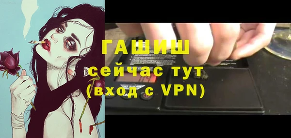 дмт Заволжье