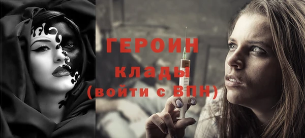 дмт Заволжье