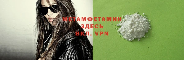 дмт Заволжье