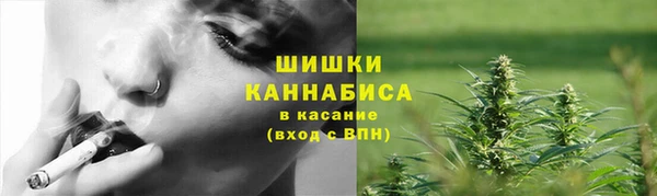 дмт Заволжье