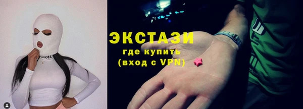 дмт Заволжье