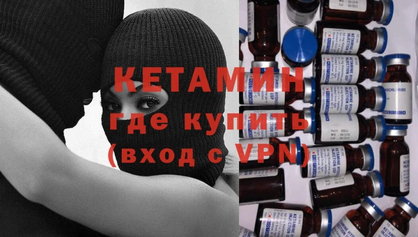дмт Заволжье