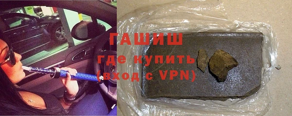 кокаин Заводоуковск