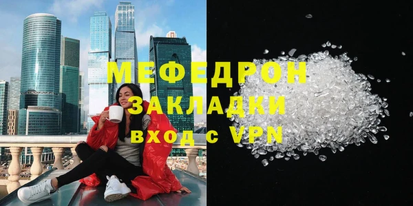 дмт Заволжье