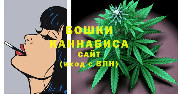 кокаин Заводоуковск