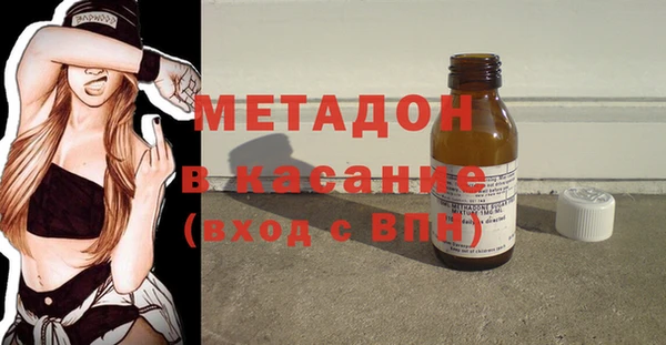 дмт Заволжье