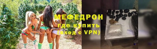 кокаин Заводоуковск