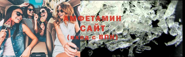 дмт Заволжье