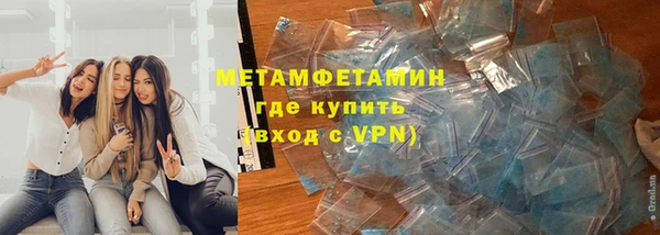 дмт Заволжье