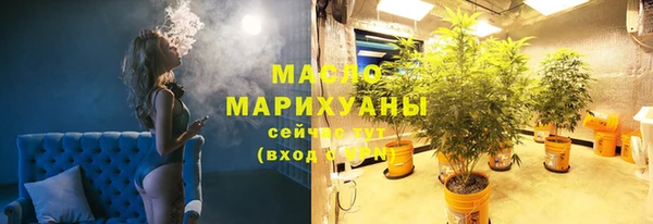 дмт Заволжье