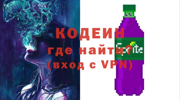дмт Заволжье