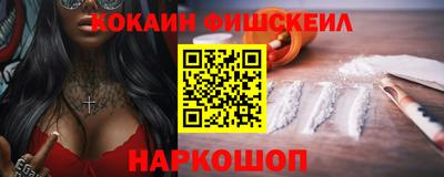 МДПВ Кулебаки