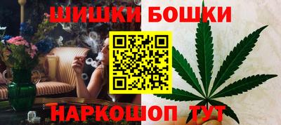 MESCALINE Кунгур