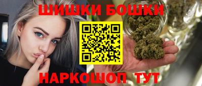 MESCALINE Кумертау
