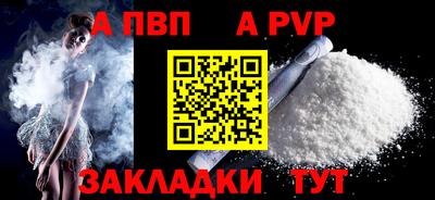 МДПВ Кулебаки