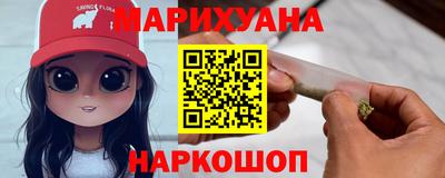 MESCALINE Кунгур