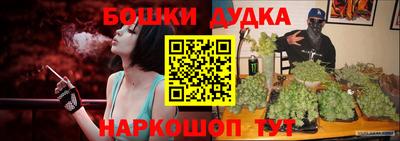 MESCALINE Кунгур