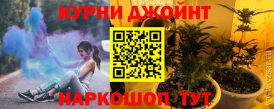 MESCALINE Кумертау
