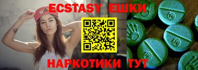 MESCALINE Кумертау