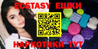 MESCALINE Кумертау