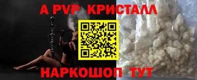МДПВ Кулебаки