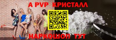 МДПВ Кулебаки