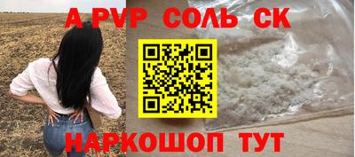 МДПВ Кулебаки