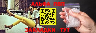 MESCALINE Кунгур