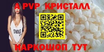 MESCALINE Кумертау