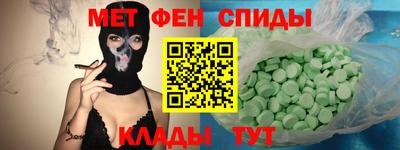 дистиллят марихуана Прохладный