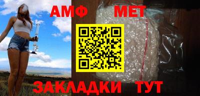 MESCALINE Кунгур