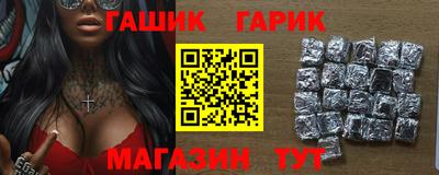 MESCALINE Кунгур