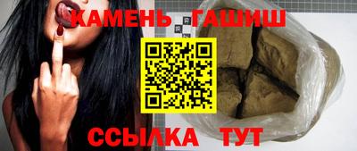 MESCALINE Кунгур