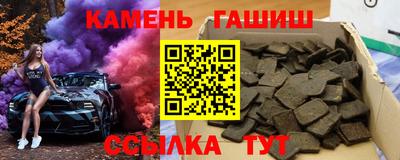 MESCALINE Кумертау