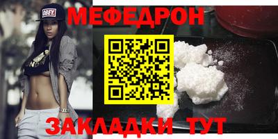 МДПВ Кулебаки