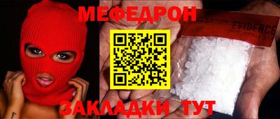 МДПВ Кулебаки