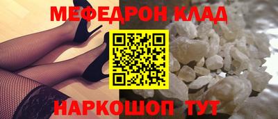 МДПВ Кулебаки